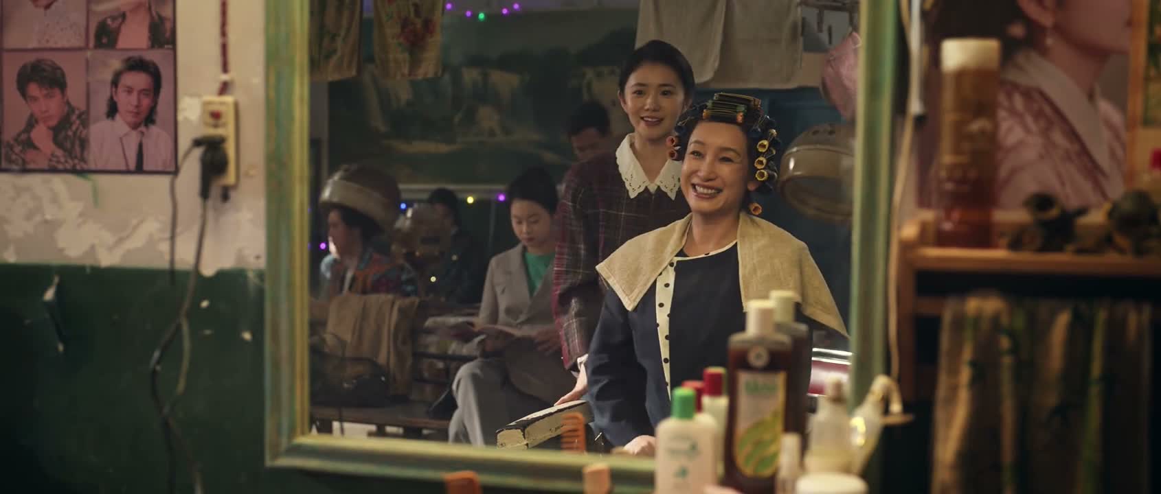 花姨也美 您一点都没变