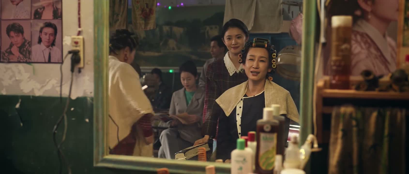老了 你看这褶子