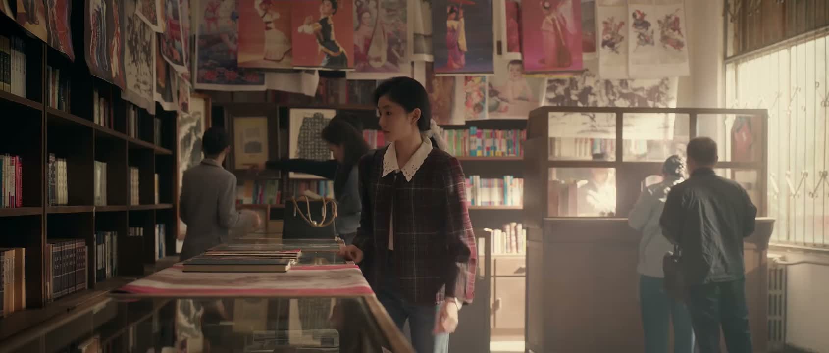 你好 你找什么书呀