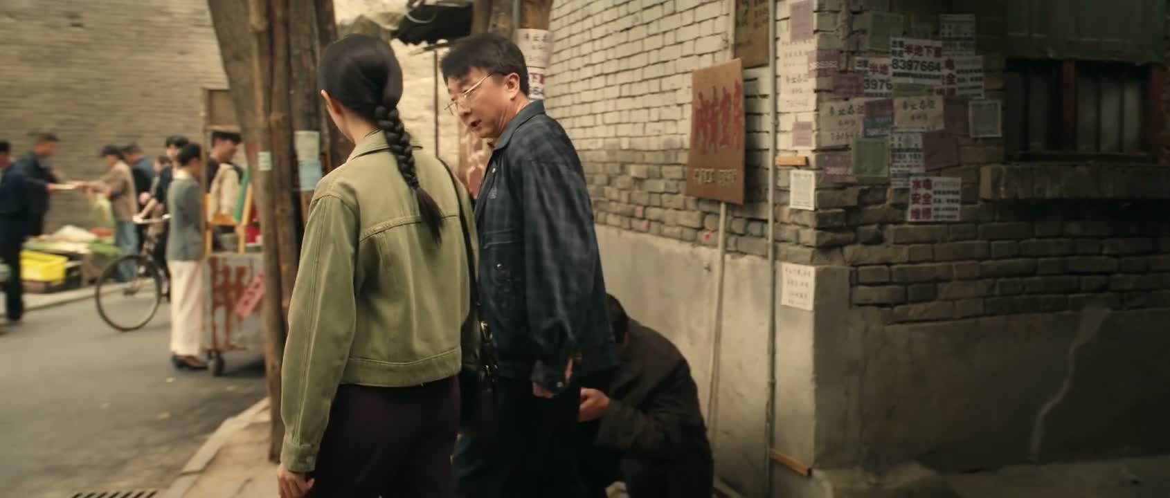 你就得到这儿来 来看
