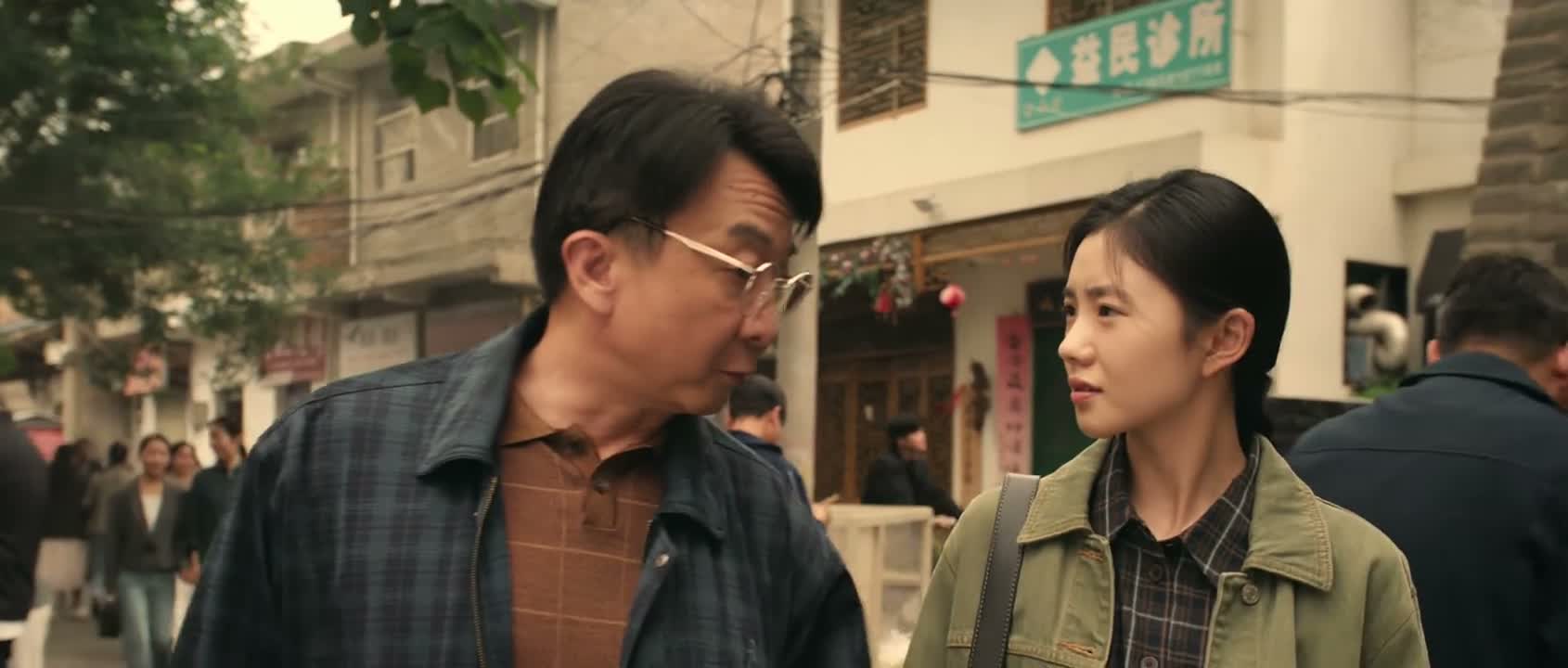 她就不是长安人