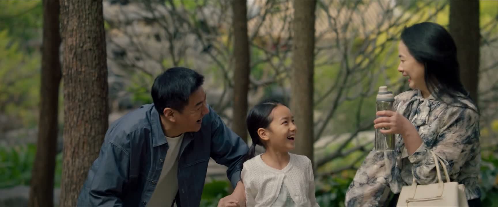 妈呀 你吓我一大跳