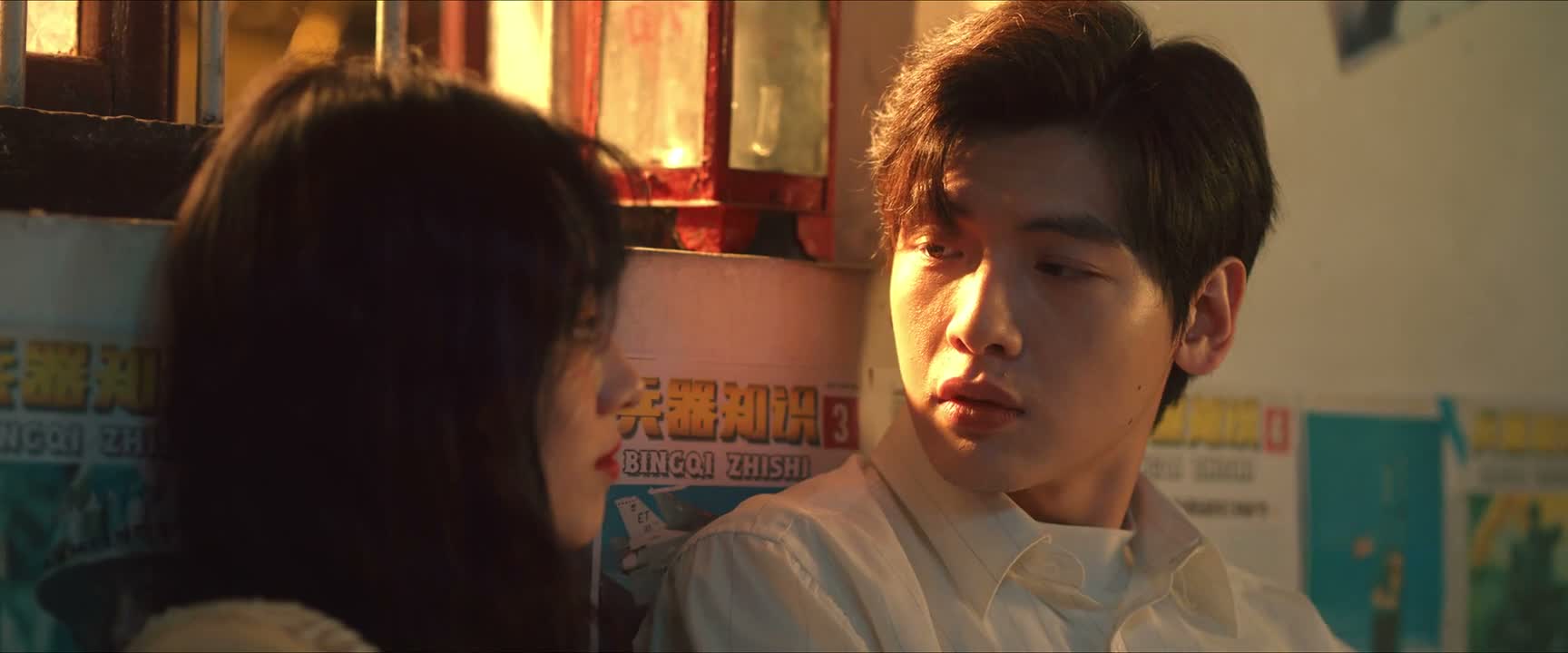 你是专门为了陪我