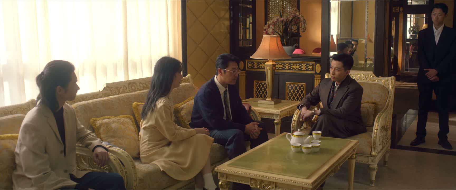 您的诚意我感受到了