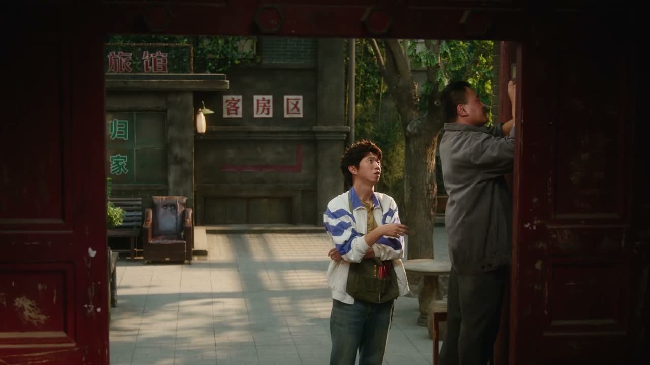 那换我也说的不算啊