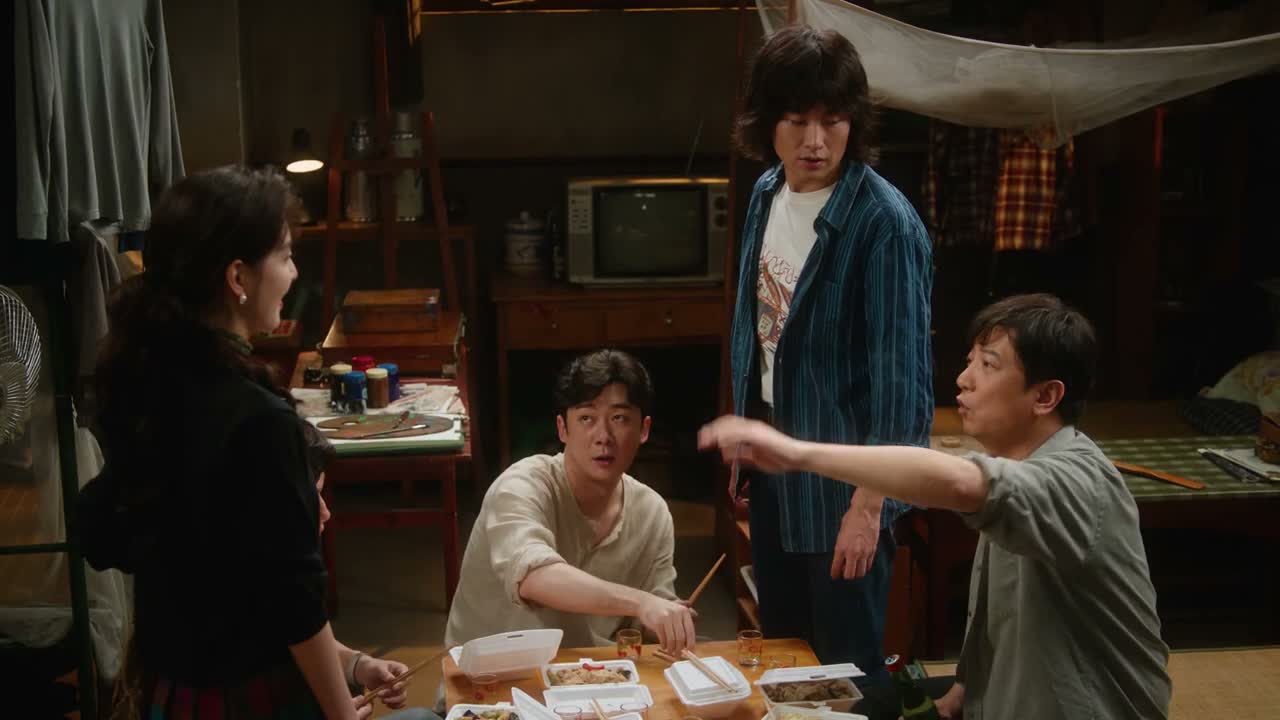 你们走吧 走吧 走吧