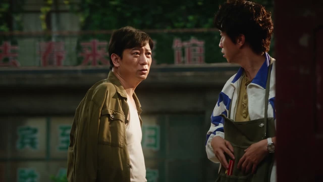 咋了 又 又试戏了