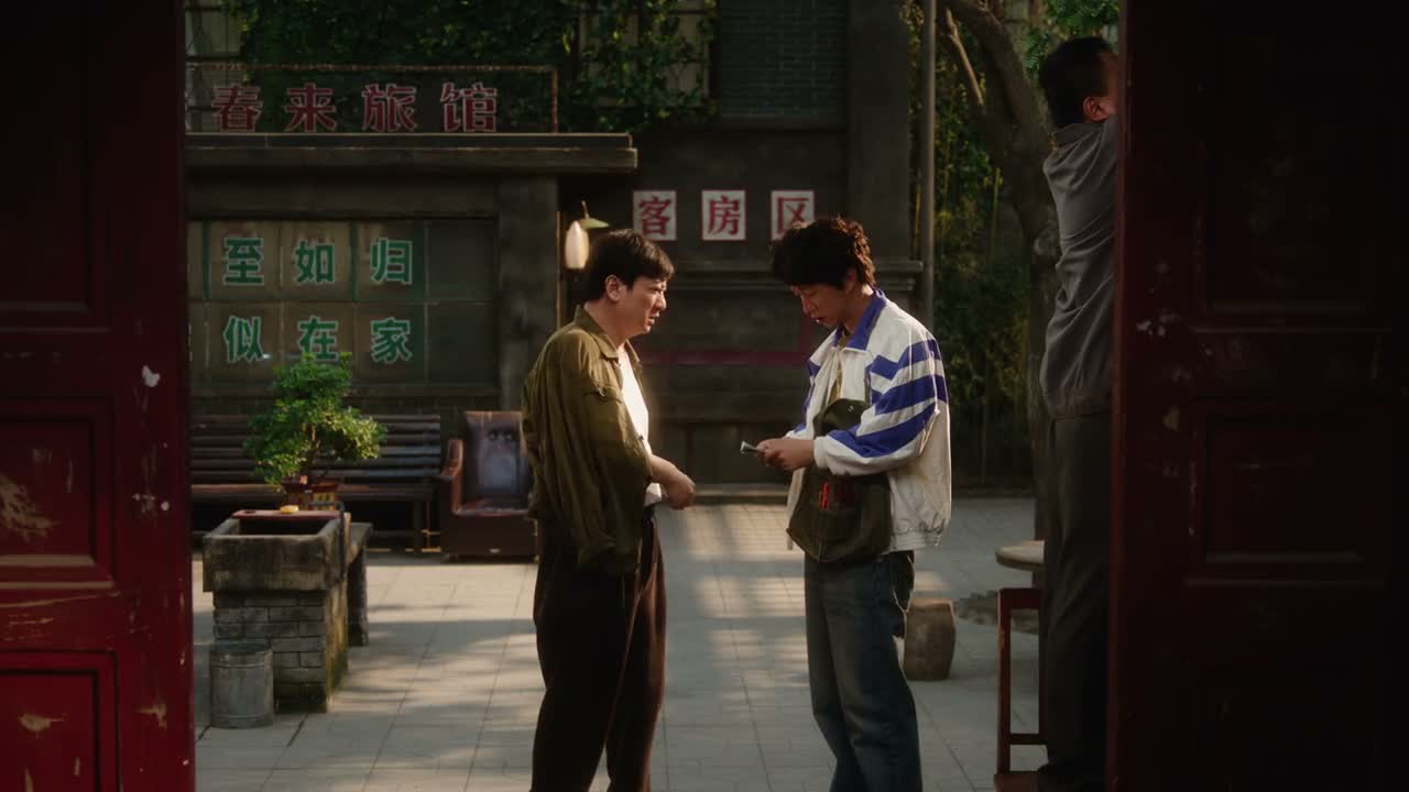这腰嘛 腰病又犯了