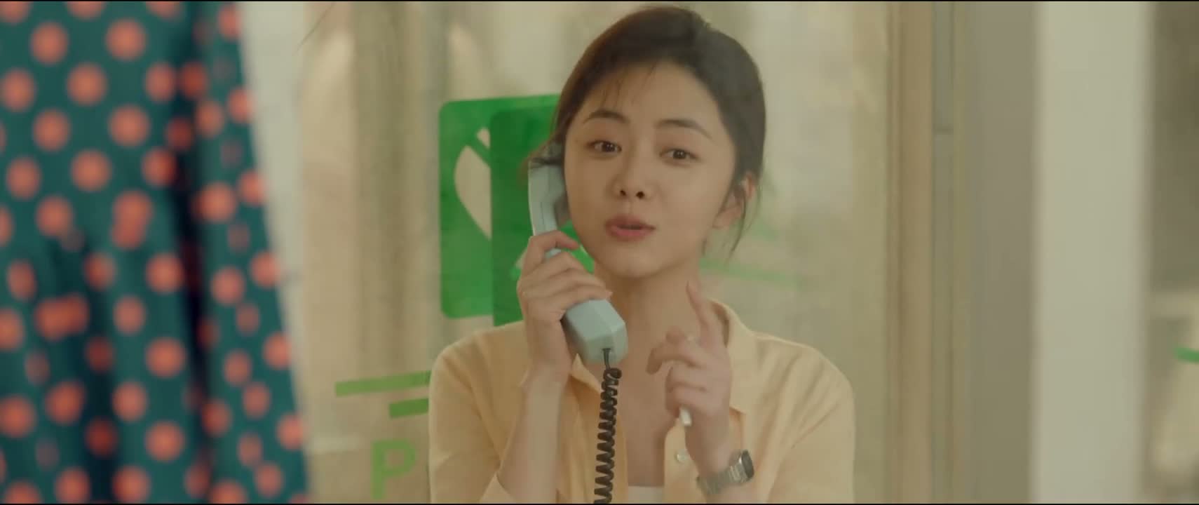 就这么说定了 一会儿见