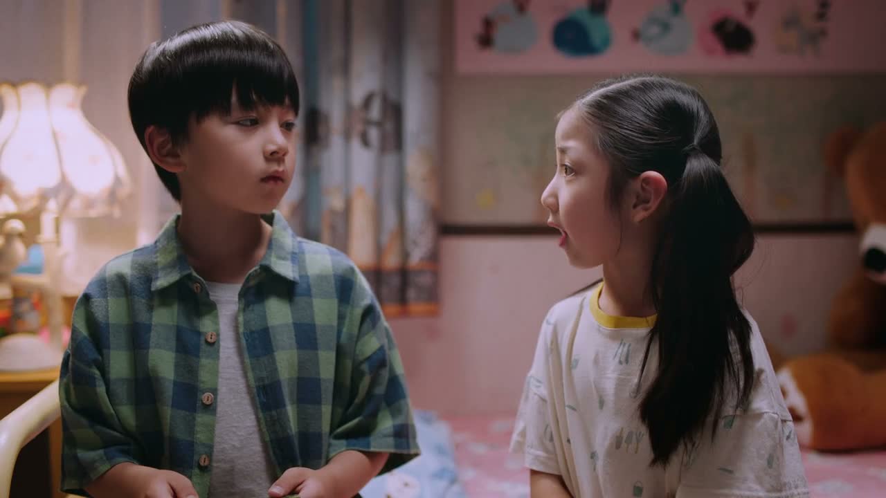 等到很久很久以后