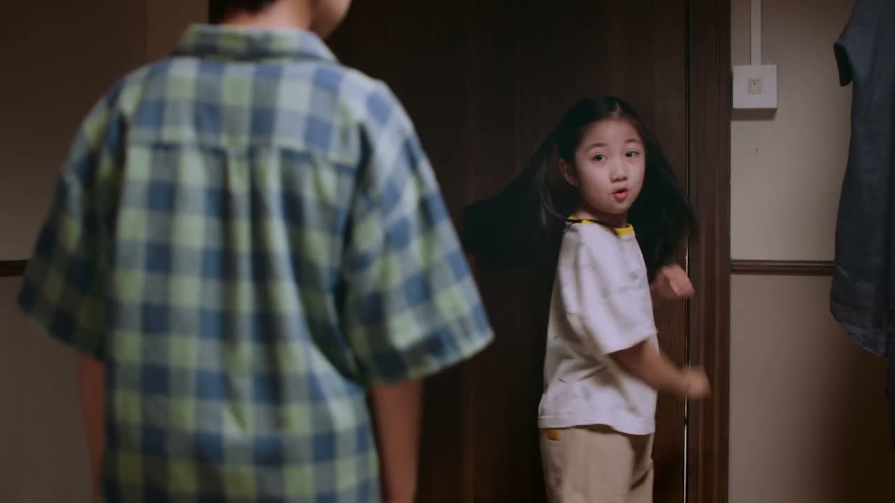 我给你看一下 我爸爸的秘密