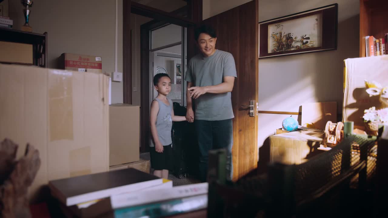 这以后就是你的屋