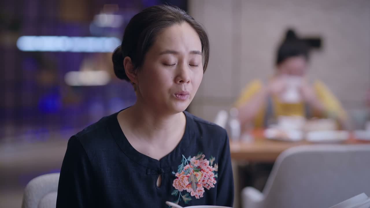 都没有子秋命好