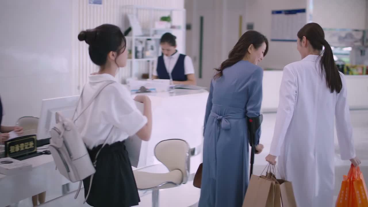添麻烦了 不麻烦
