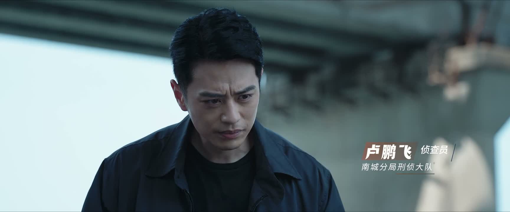 差不多三四天吧 前面拉起警戒线 往后退一退啊
