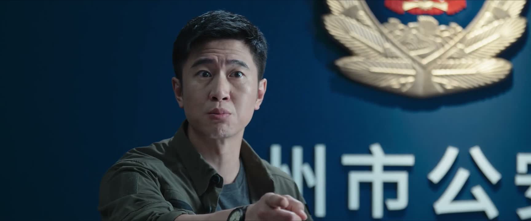 他看你眼神不对啊 他谁啊 不是说了嘛