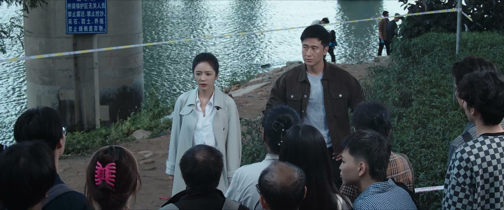 听说那个女孩死得可惨了