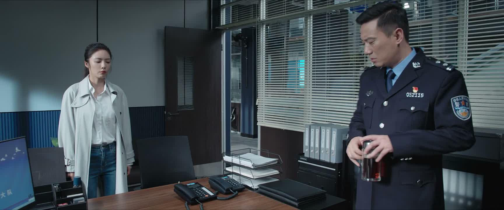 我想查通河女尸案 你看你看 你还说你没偷听