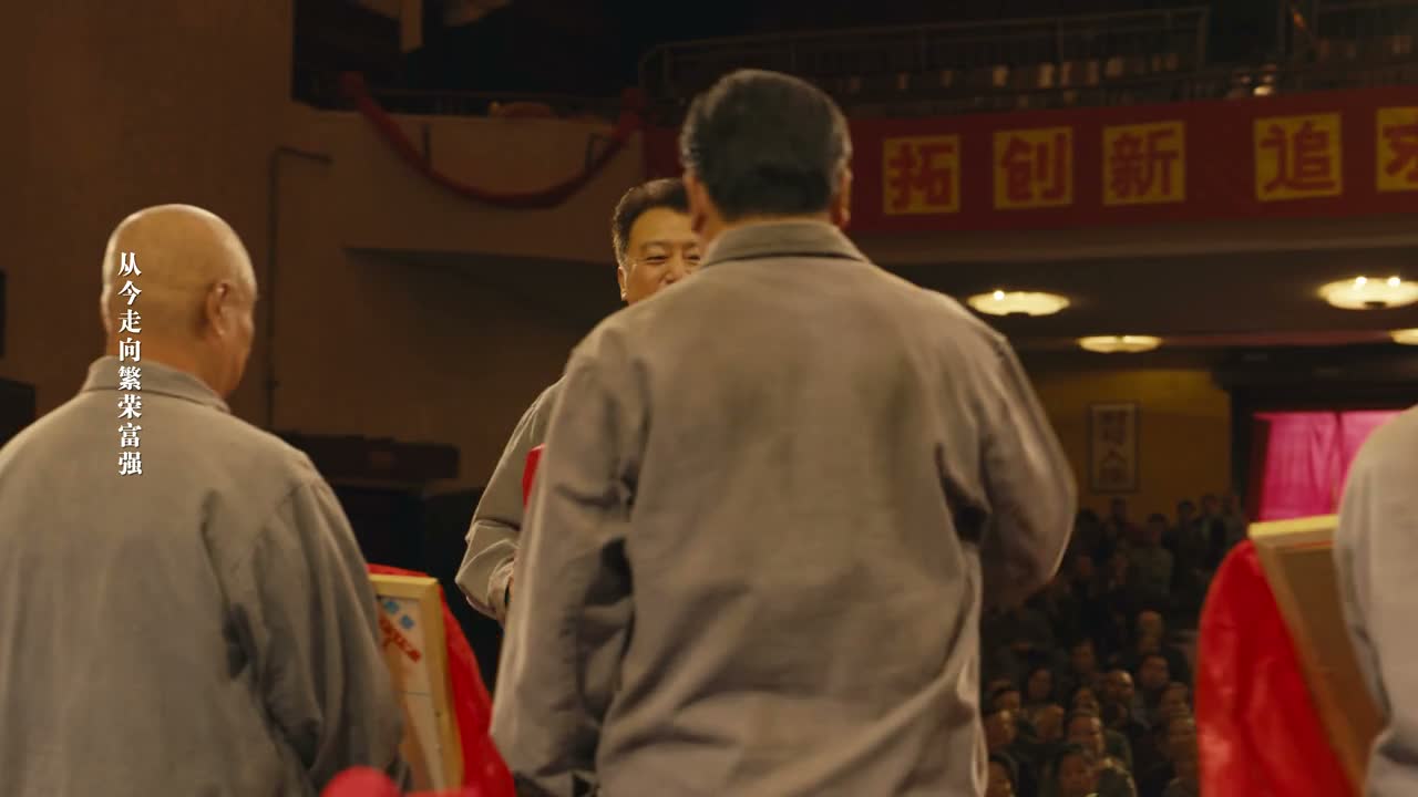 丁师傅 辛苦了