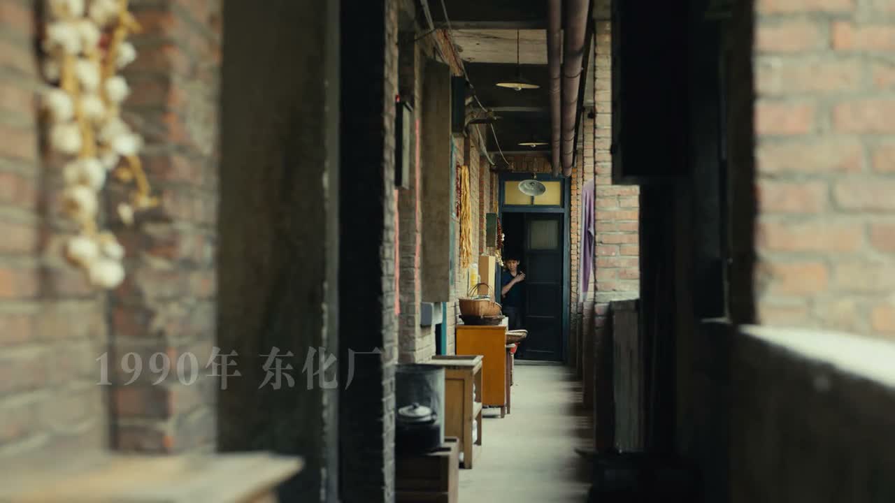 就在这片厂区中飞檐走壁