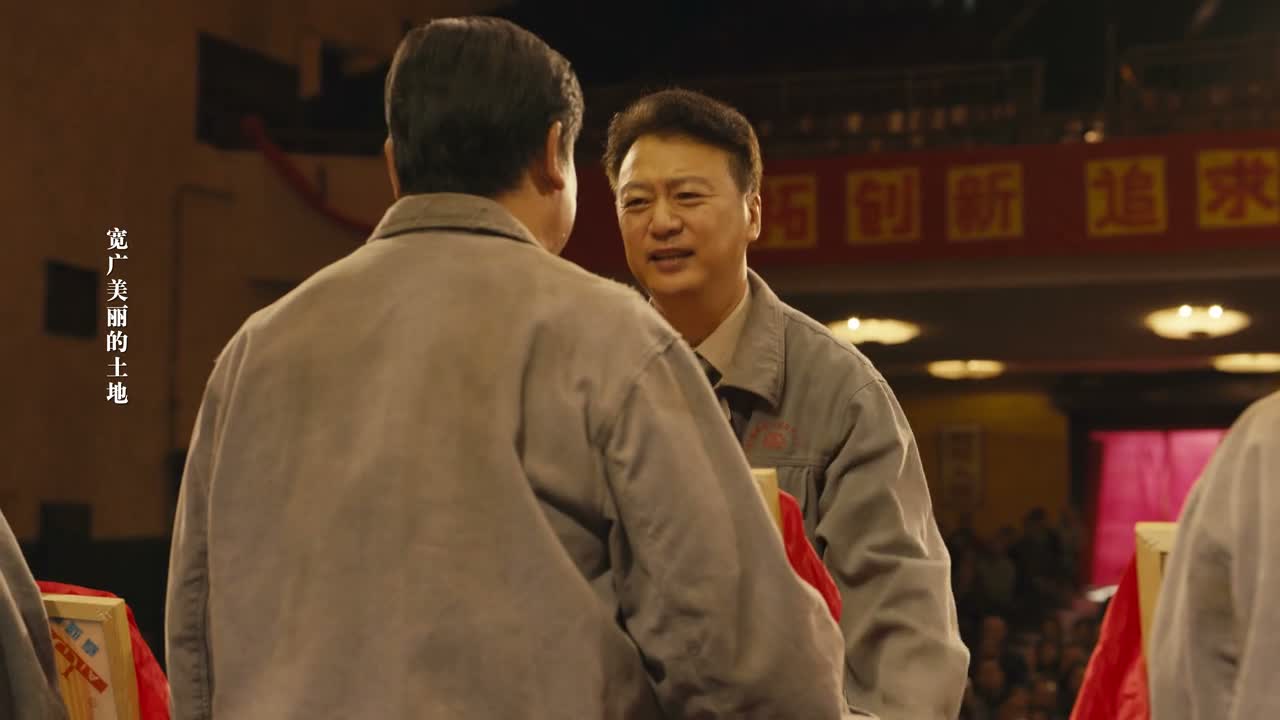 你看 你这说哪儿去了