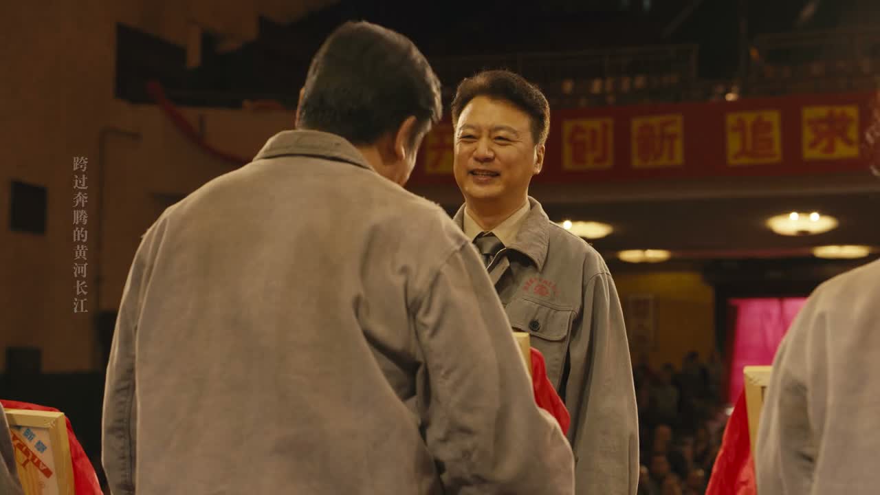 我 我跟你赔礼道歉 对不起