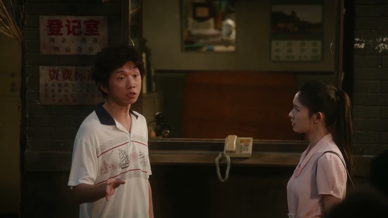 别的事我保证不了
