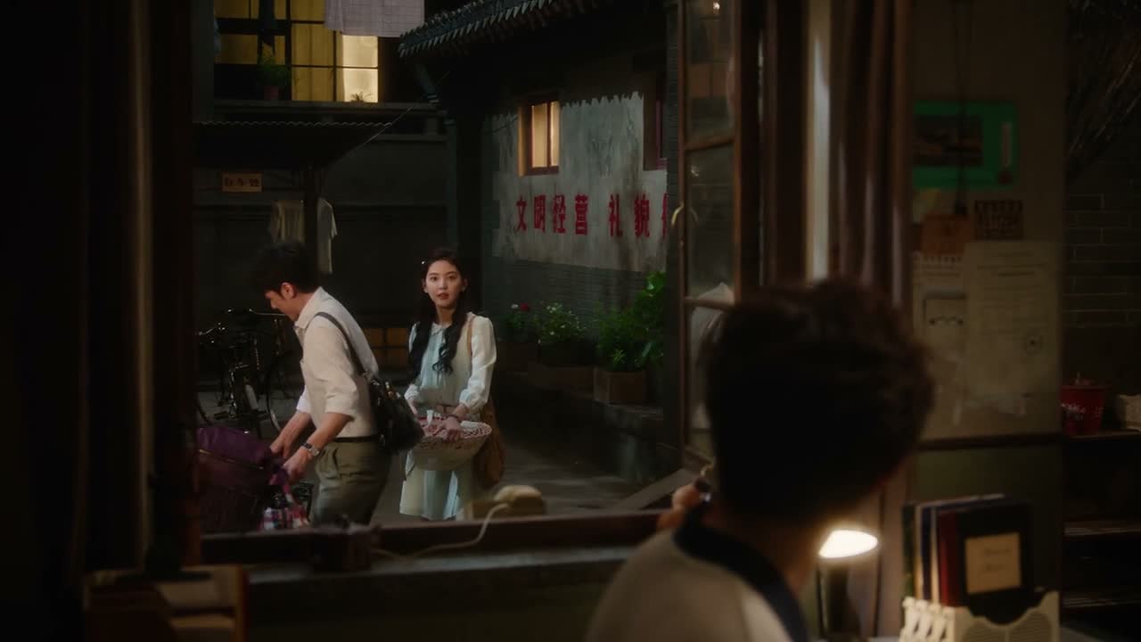 给这姑娘安排个房间