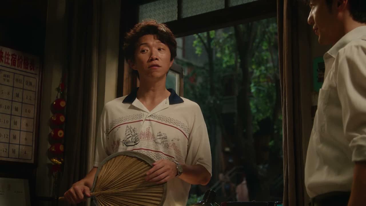 那万一杀人放火什么的