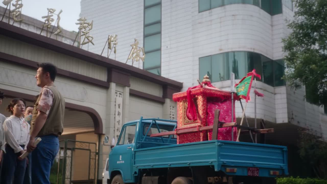 挑肥拣瘦 挑上了