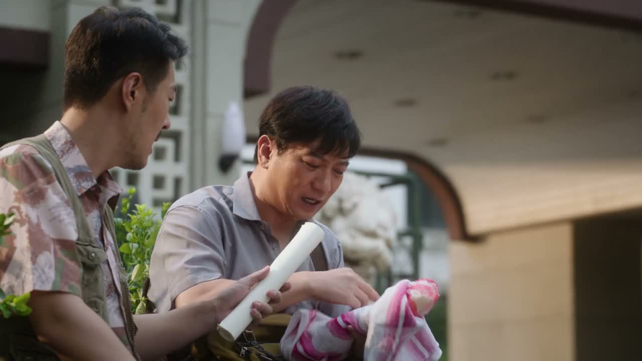 咱还有去火的