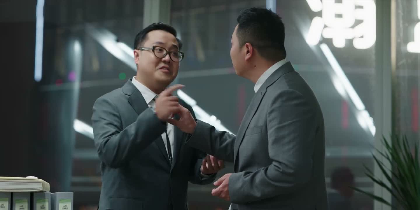 就叫笑里藏刀啊