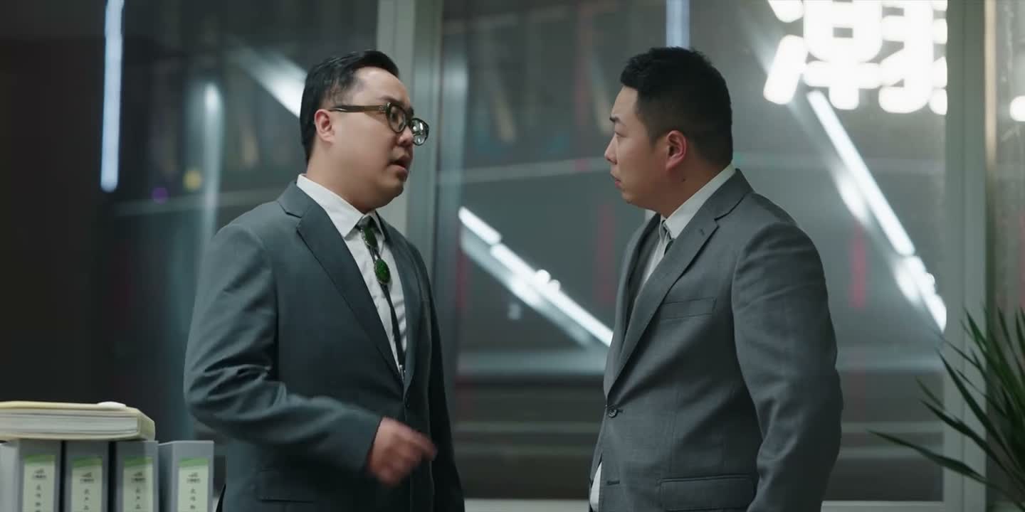 你刚刚这种欲言又止