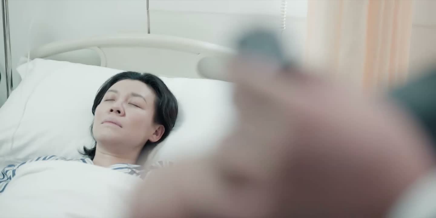 五十年生命的能量给了你