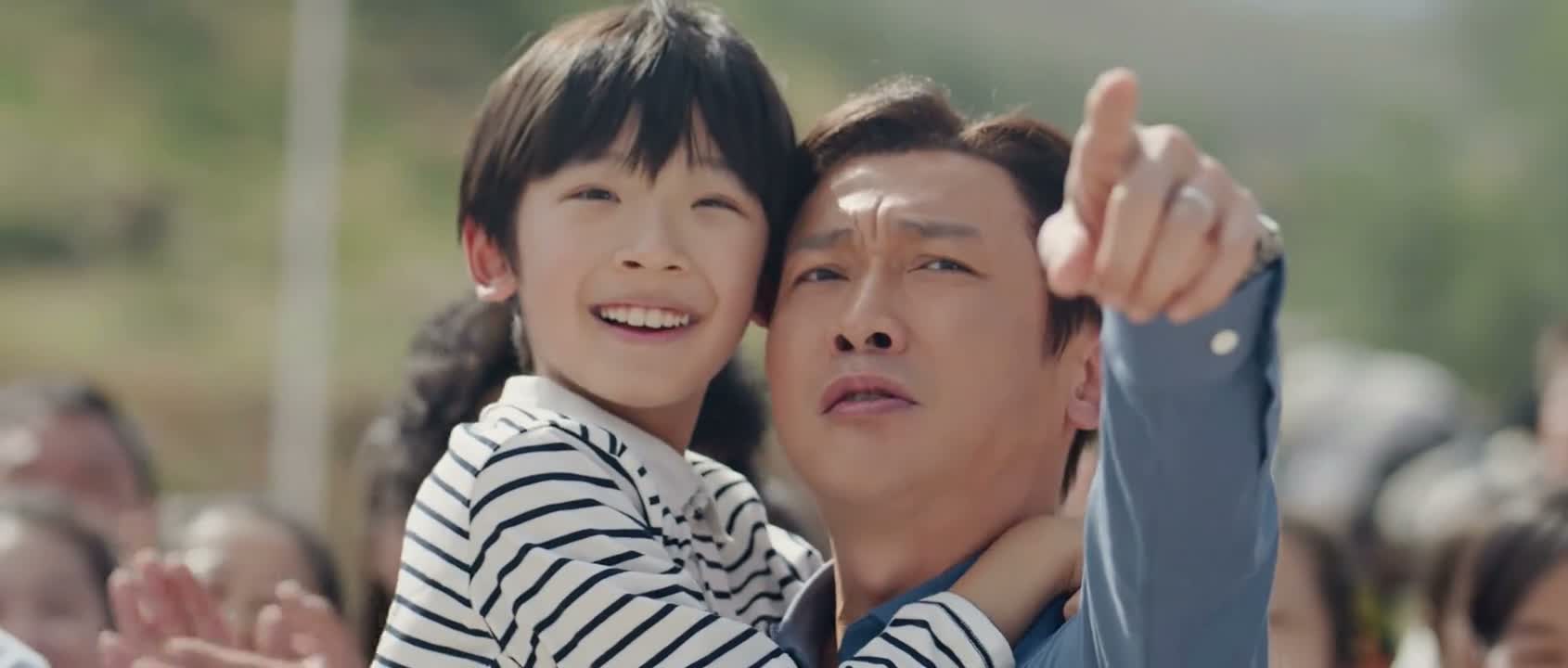 爸爸给爷爷盖的新房好不好