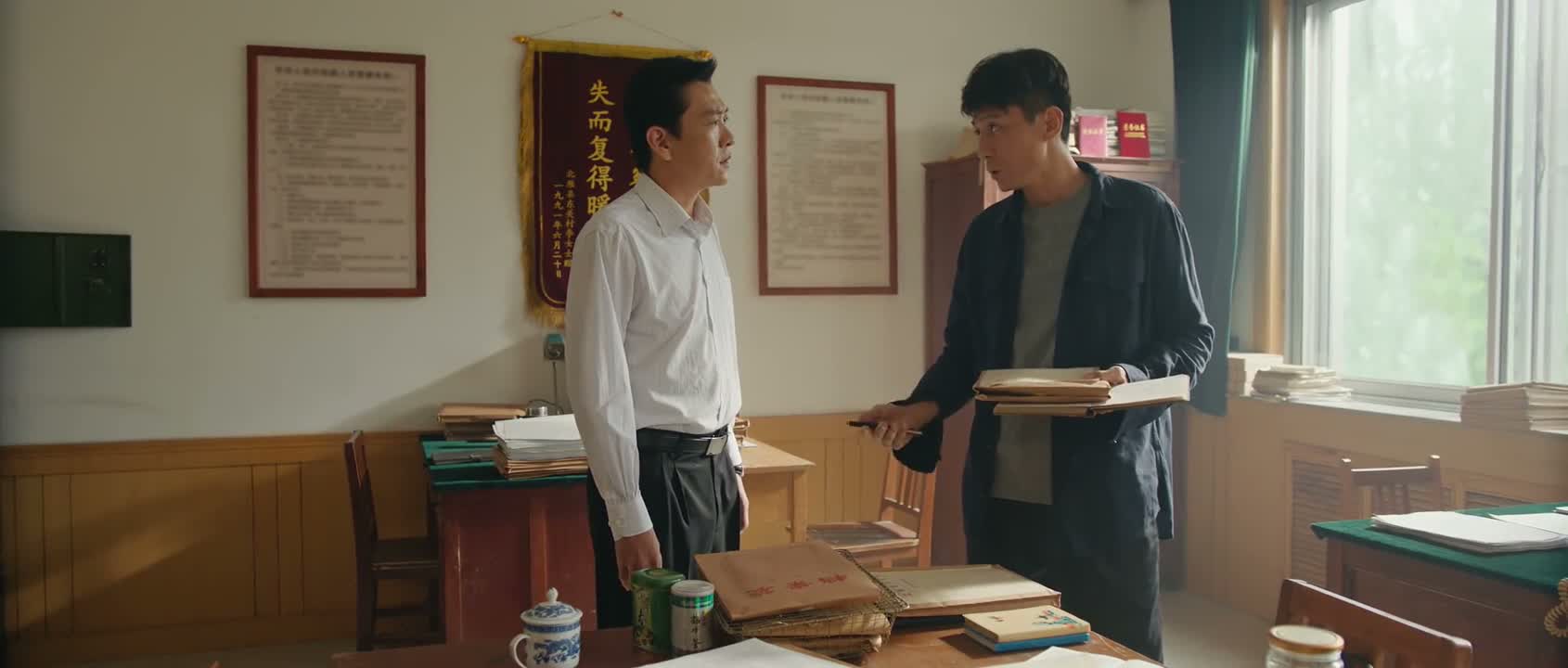 帮我取钱他才躺那儿的
