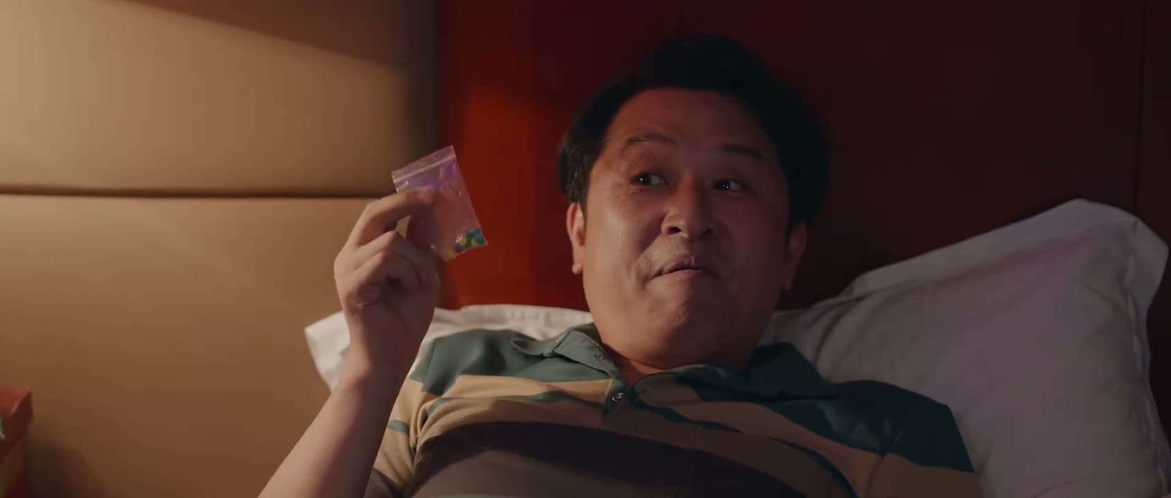 宝贝 怎么样