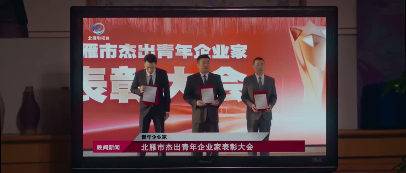 而是坚持开拓事业