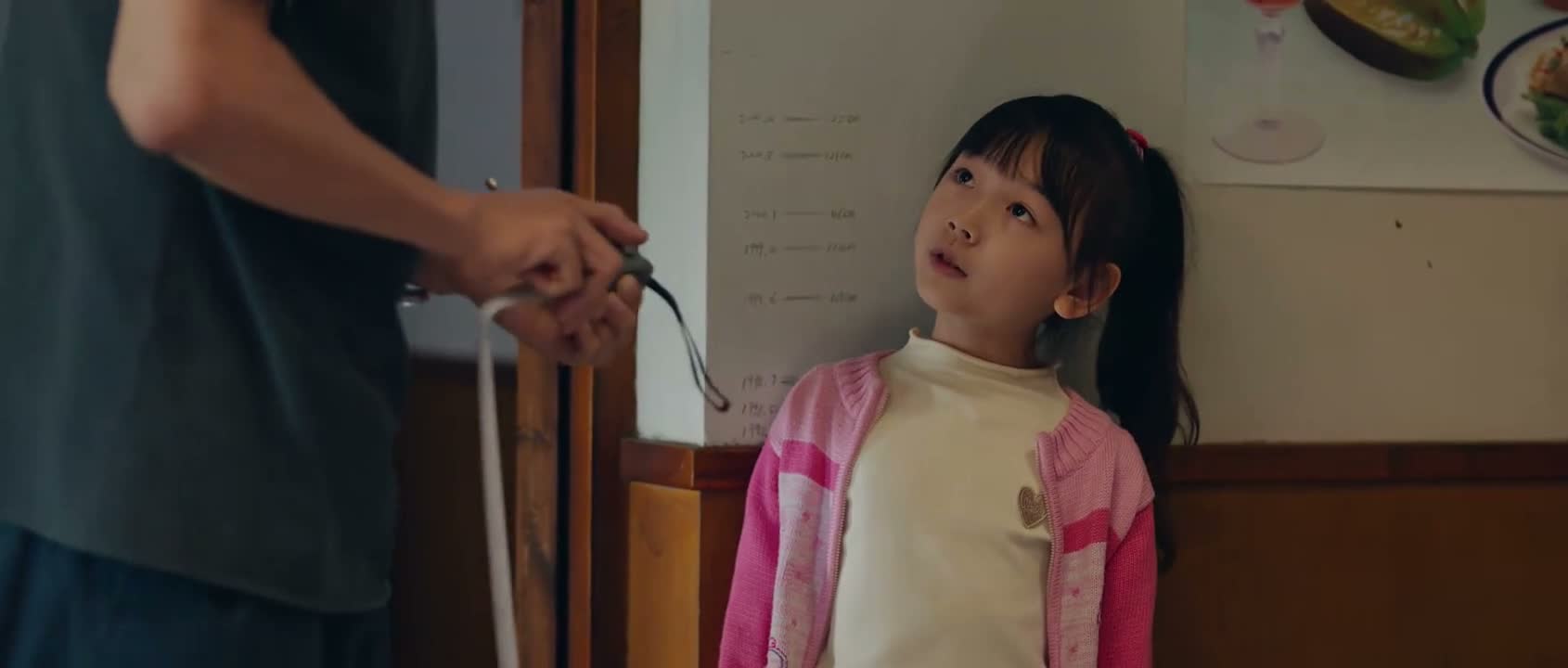 妈妈好像不高兴了