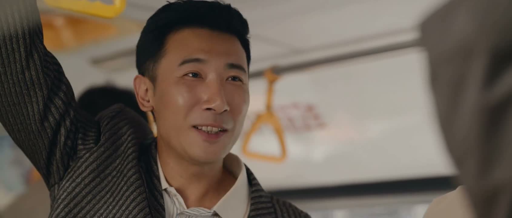 没想到在车上见着了