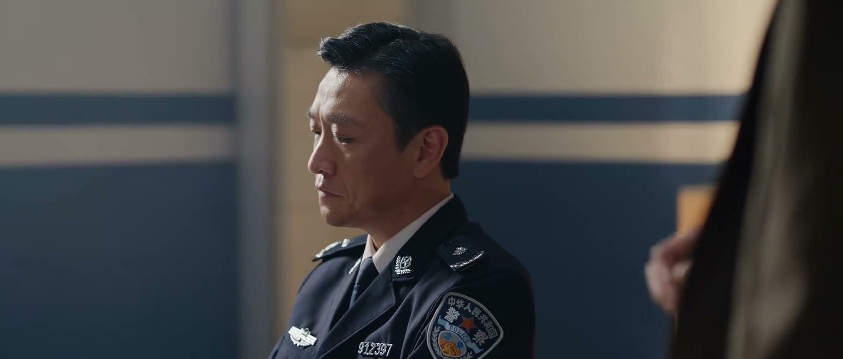 那么策划 组织 教唆