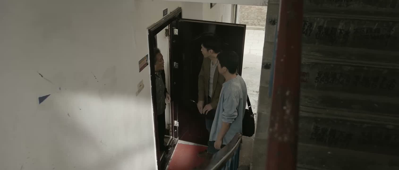 您是马中武的母亲吗