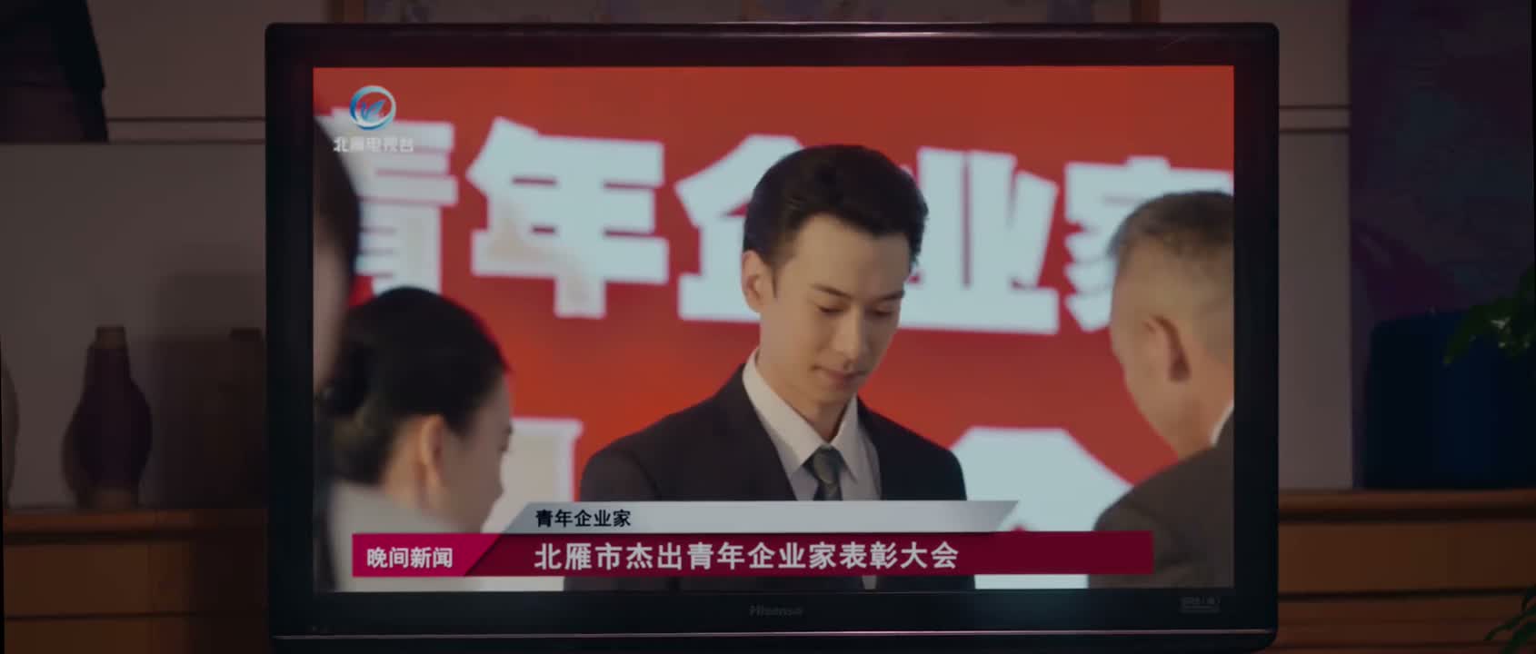 是一位身残志坚的