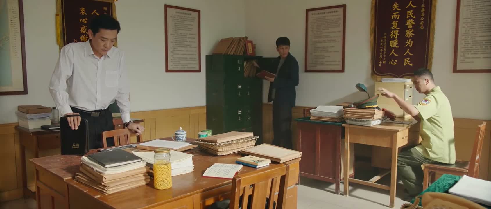 我跟朱警官说点事