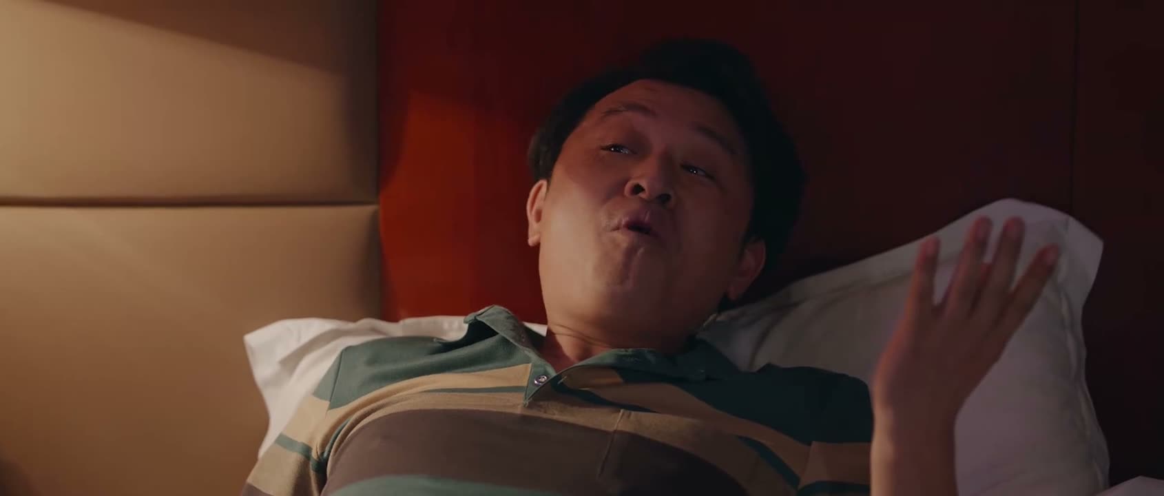 我就给他放了