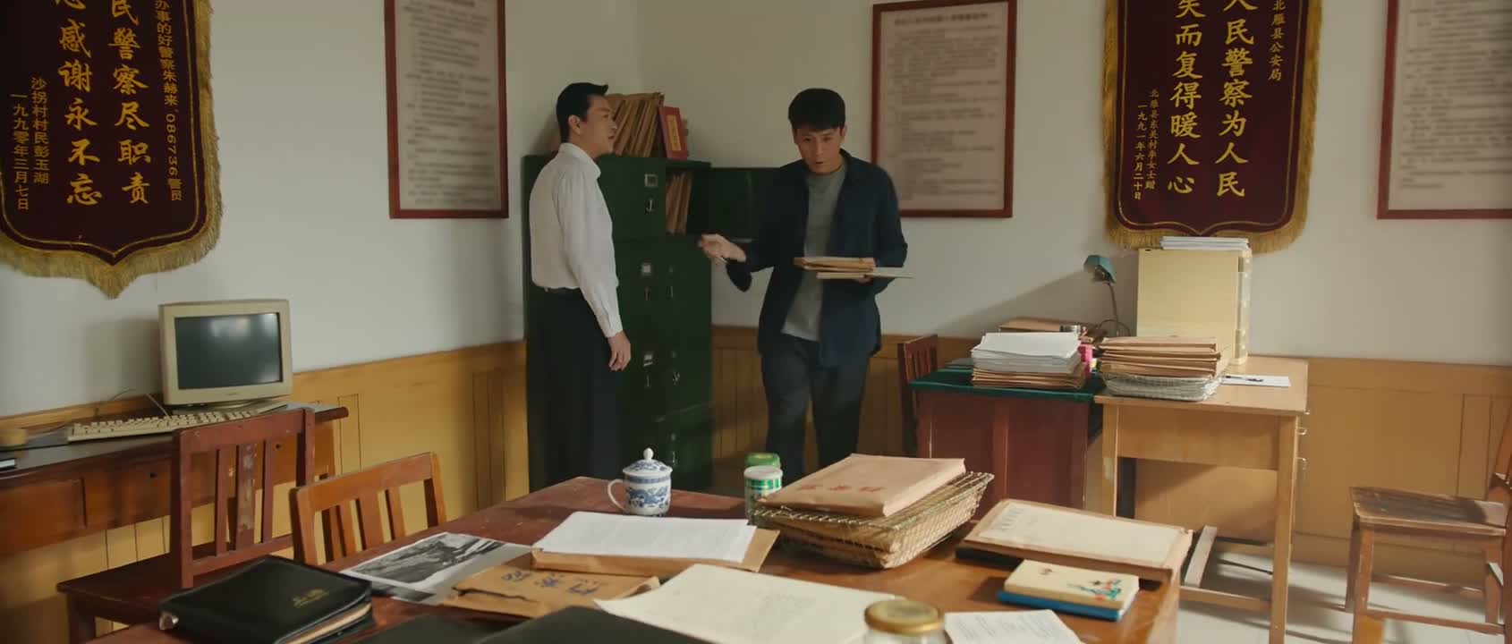 我在你眼里是什么人啊