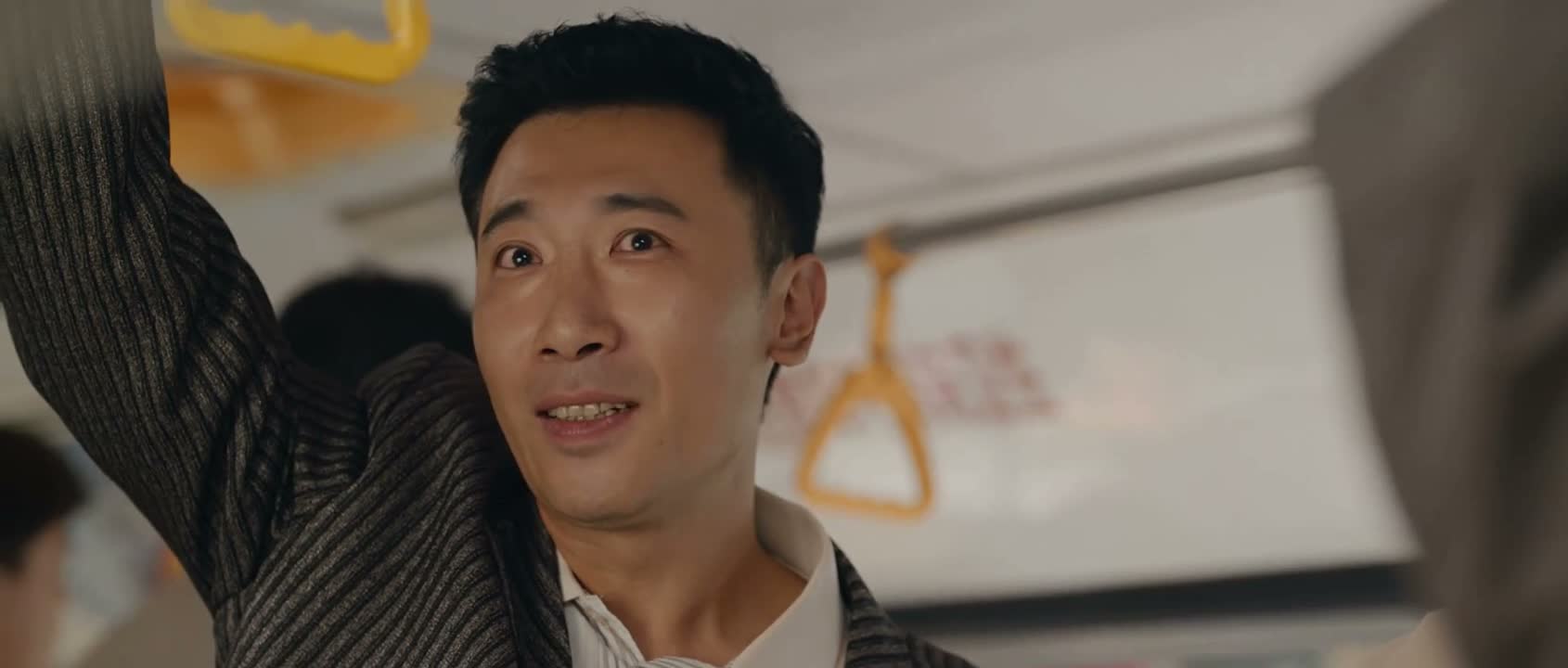 现在我做拼缝的生意