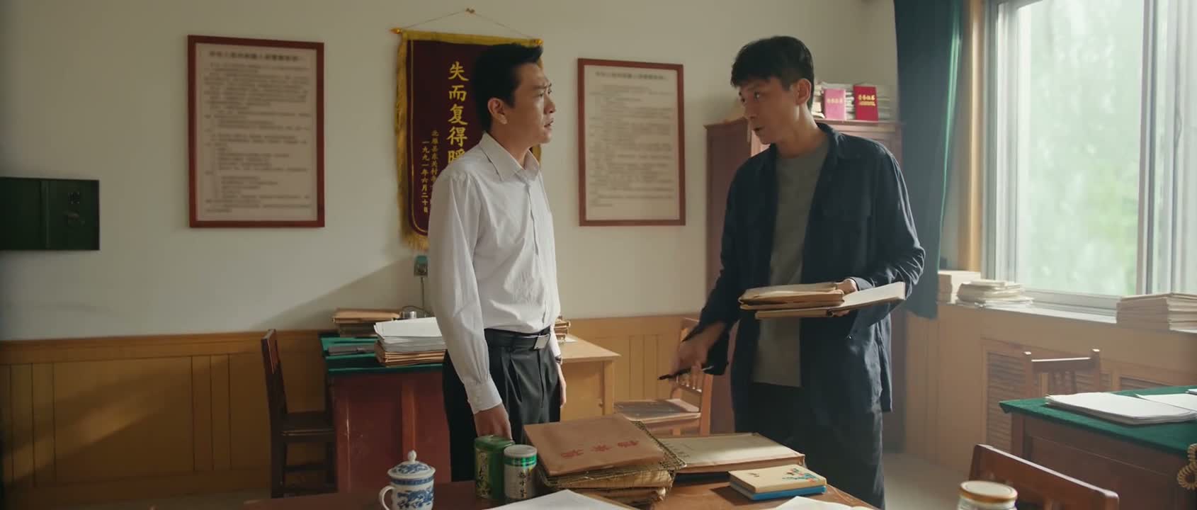 再说老三确实是因为我