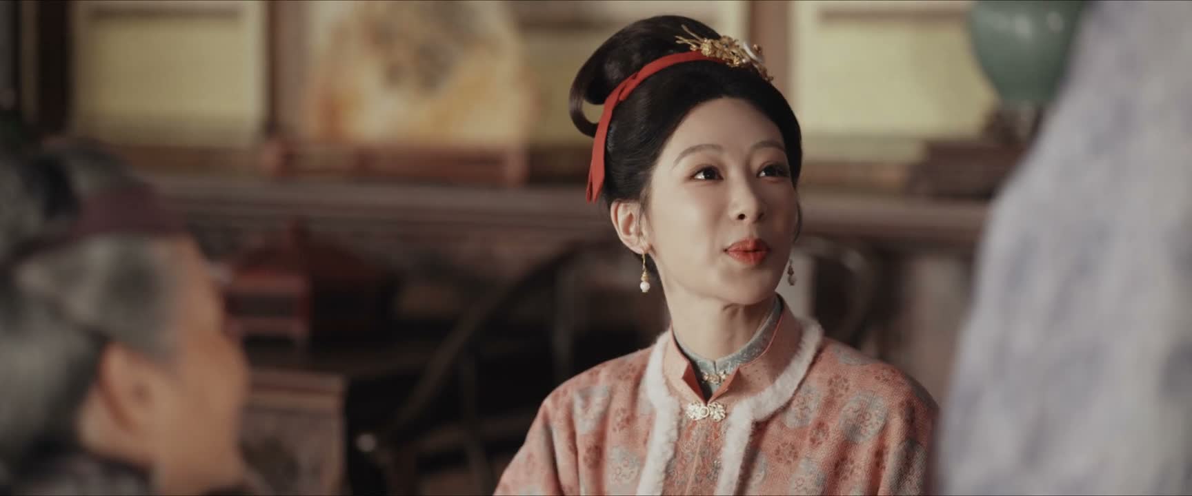 大伯娘 您可愿意