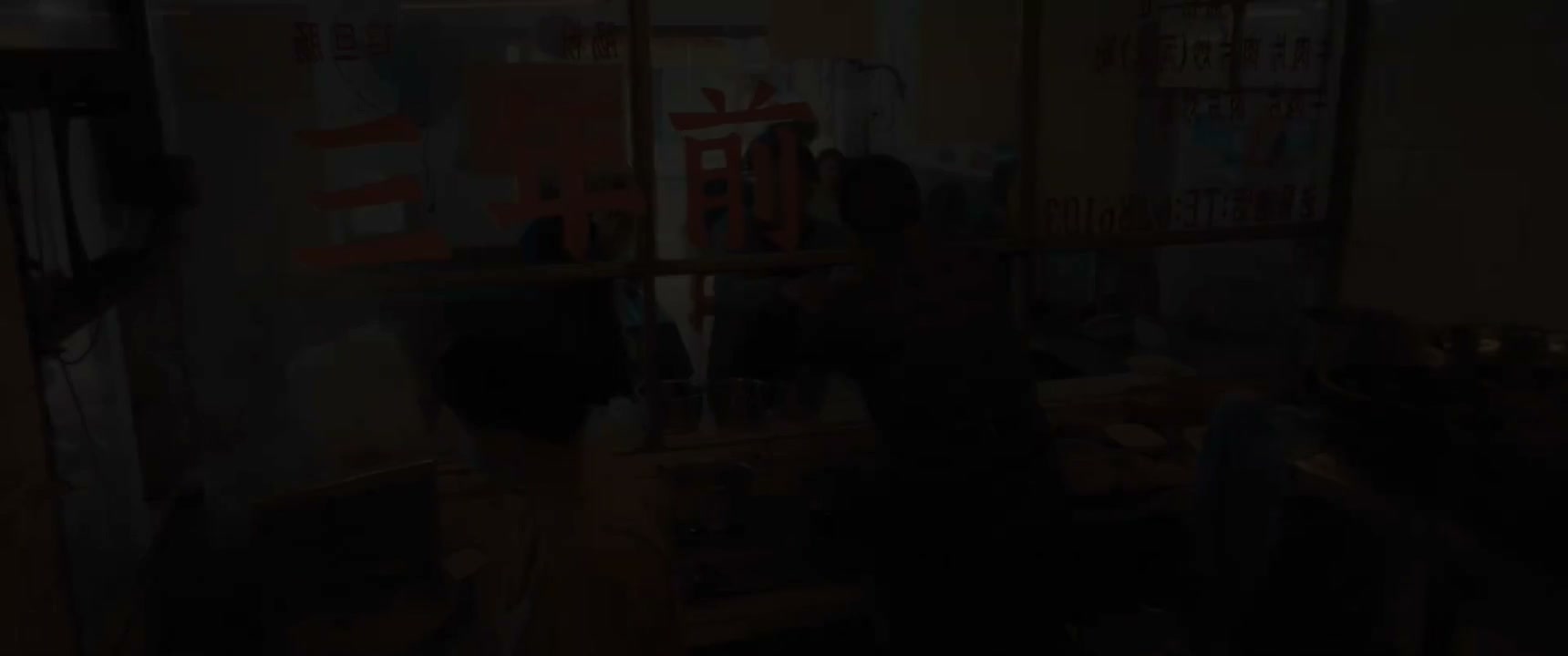 老板 来盒肠粉 老板 给我来份 拿瓶啤酒老板
